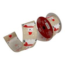 6.3CM X 9 YARD RIBBON - 130-5400595