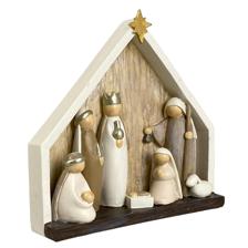 POLY NATIVITY SET DCOR - 201-0100207