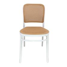 SIDE    CHAIR - 542-870058