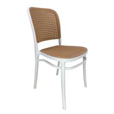 SIDE    CHAIR - 542-870058